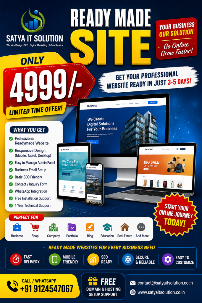 Ready Made Website Only ₹4,999/- – Affordable Business Website Package by Satya IT Solution