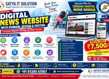 Digital news website in Odisha with domain design and hosting by Satya IT Solution