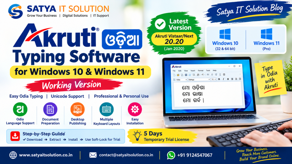 Akruti Odia typing software working version guide for Windows 10 and Windows 11